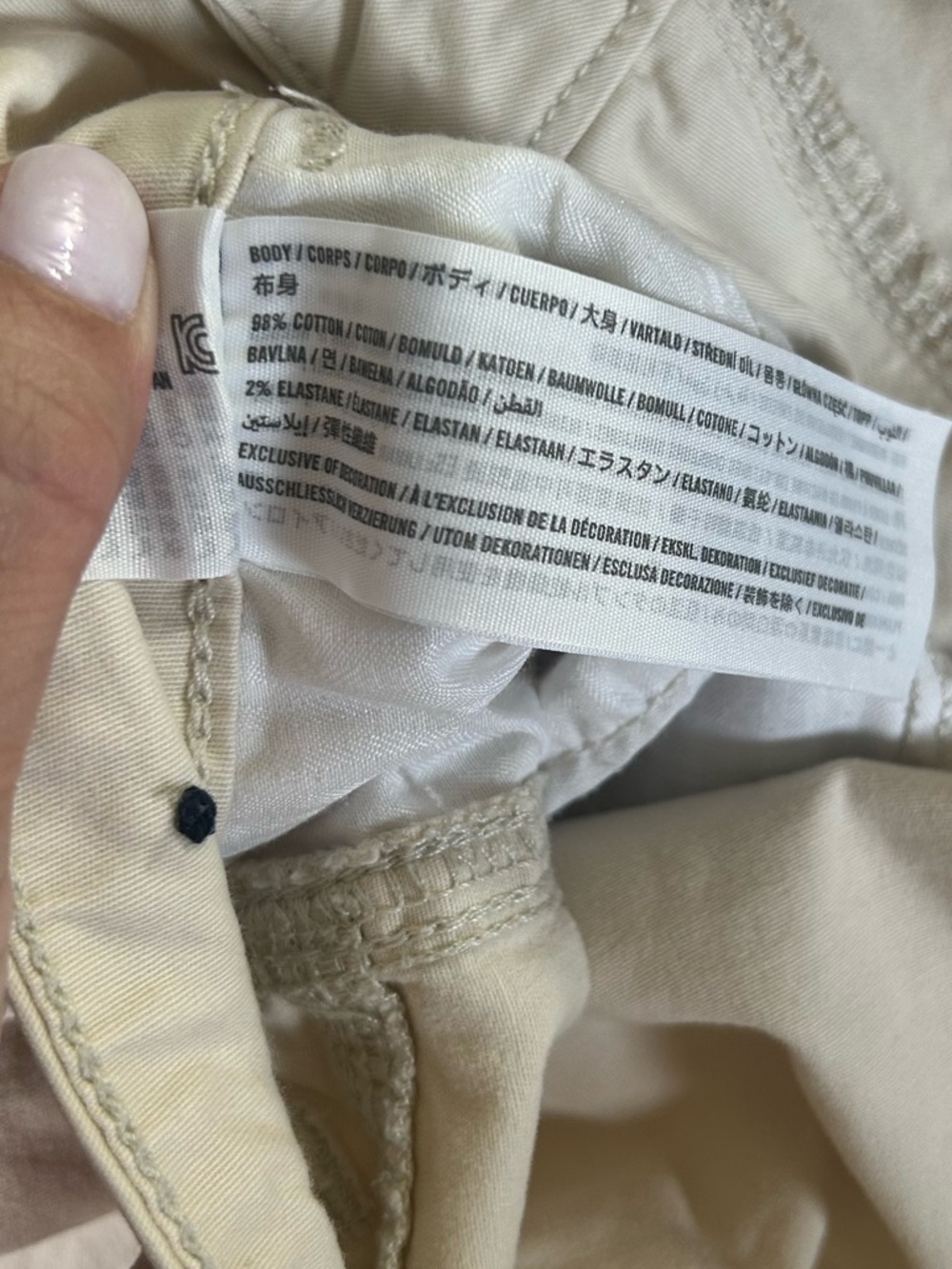 Hollister Cream Flared Pants - Picture 8 of 10